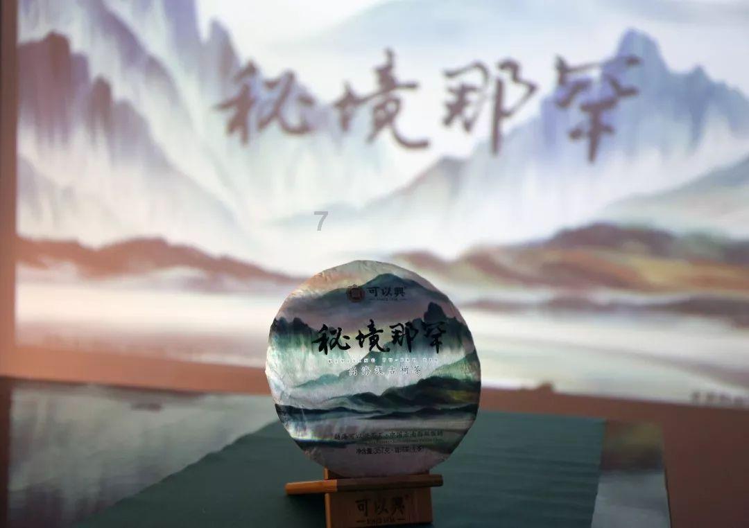 双人跨栏赛跑