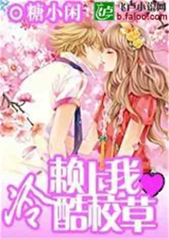 修正药业胡樱馨:大家认可中草药了,会日常滋补和治未病保养服用