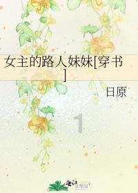 小恐龙来找茬