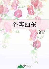 2.76×0.07保留一位小数是什么?-救援卡通老虎