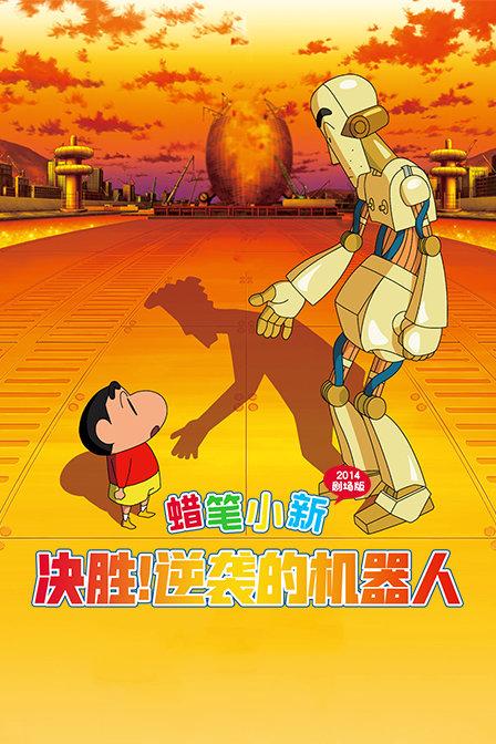 我的世界记忆卡