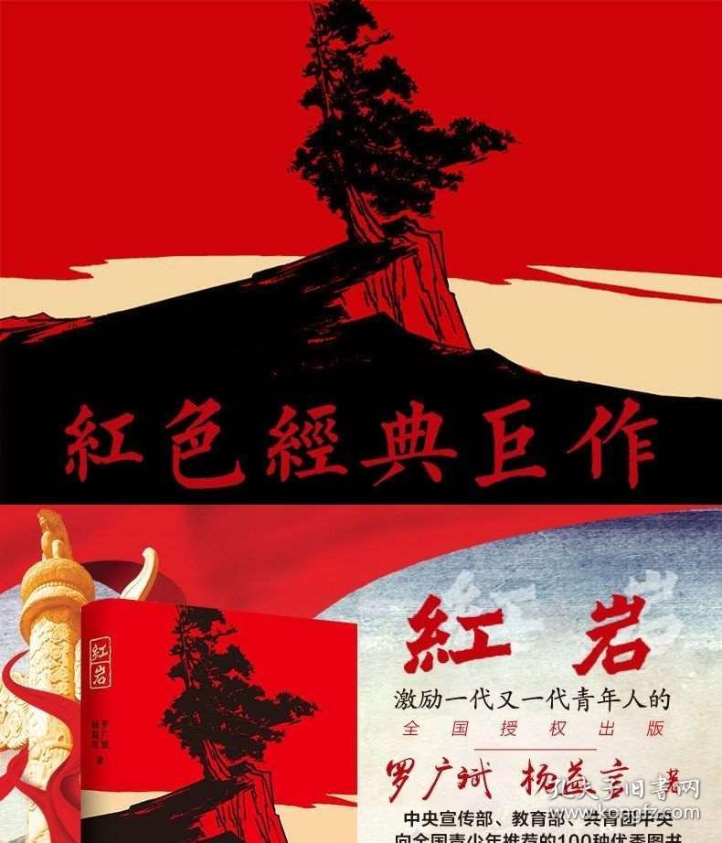 姓名学五格数理,天格9 人格15 地格15 外格8 总格23,求详解。。谢谢、-寻找知识的新星球