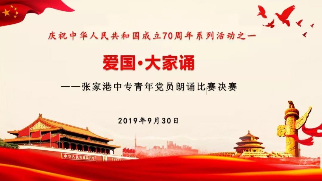 逗小猴开心系列166
