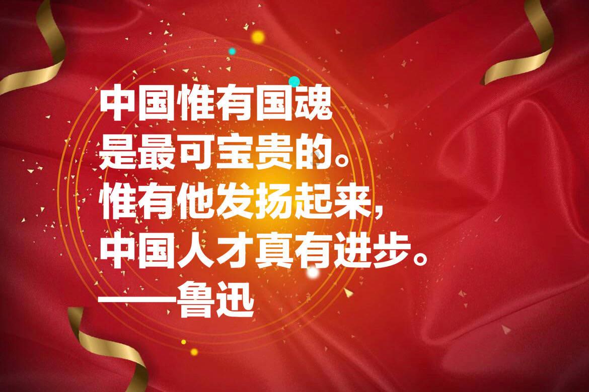 巫师之徒
