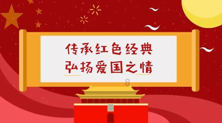 新大话3经典版