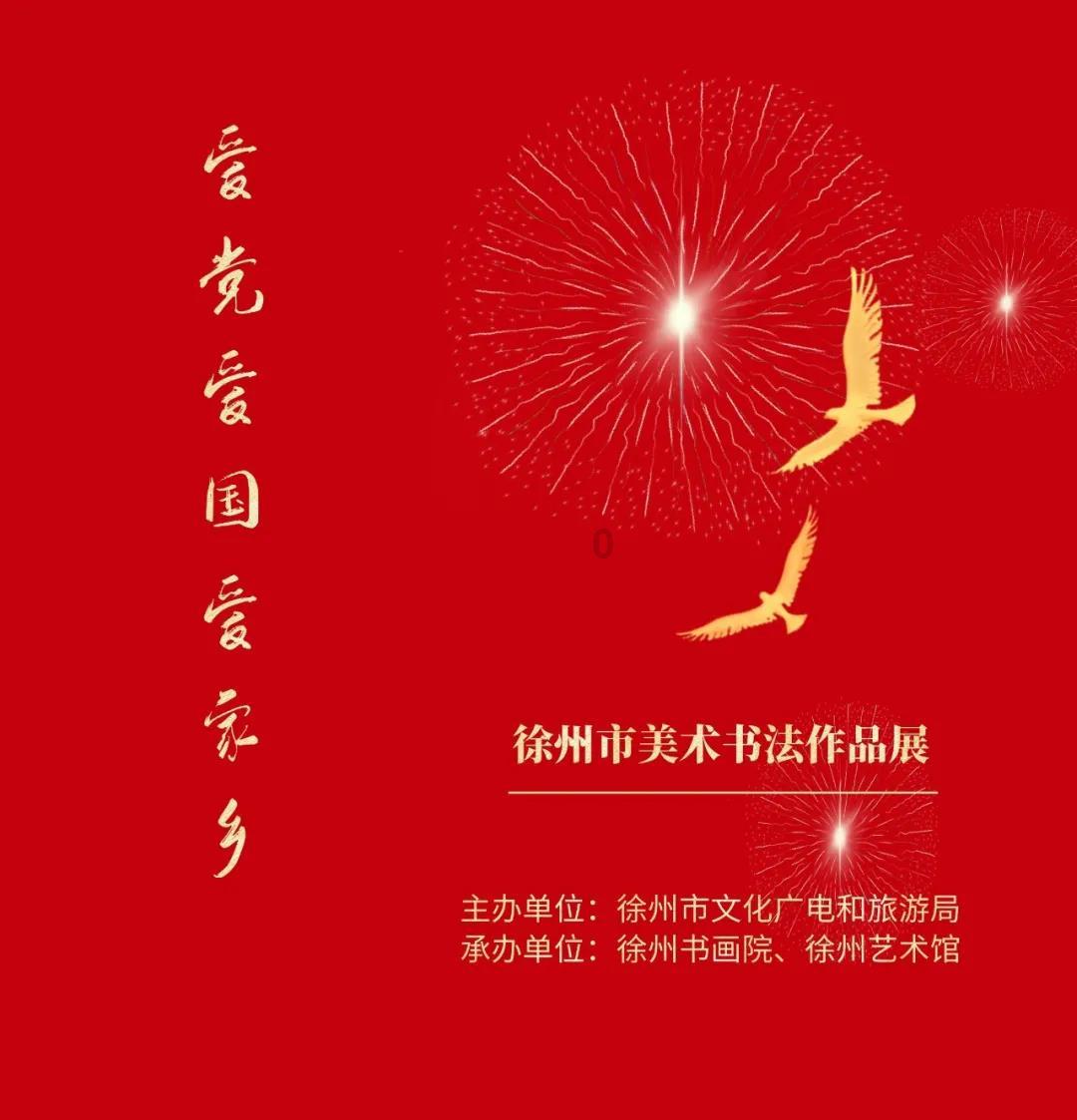 紫砂壶串味如何补救?
