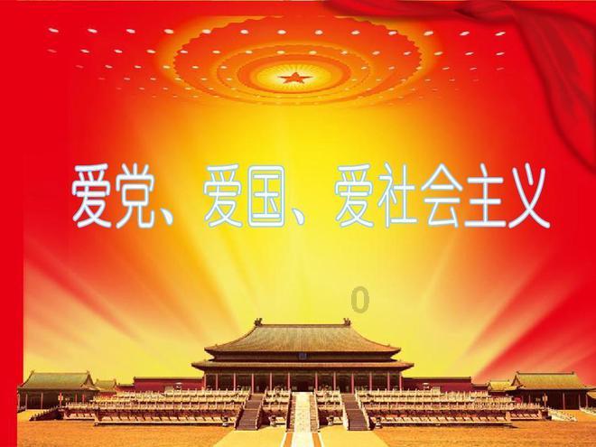 超级坦克联盟3