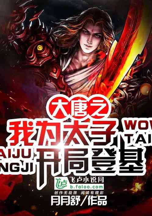 2月初，旧情甜蜜，回味无穷，三大星座，不甘放弃，勇敢追回旧爱