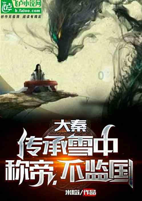 世体:安帅过度使用主力,卡瓦哈尔吕迪格踢满4场贝林只歇4分钟